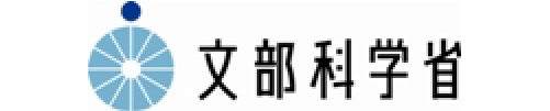 文部科学省